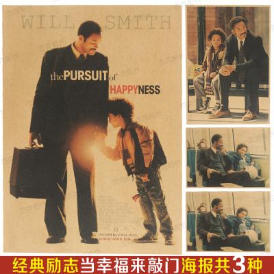 博科尼大学 Business degree certificate